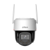 4G camera Dahua P4F-PV-4G-0400B-PRO | RepairPC