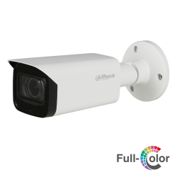 Analog camera Dahua HAC-HFW2249T-I8-A-NI-0360B | RepairPC