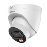 IP camera Dahua IPC-HDW21249T-S-IL-0280B | RepairPC