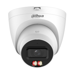 IP camera Dahua IPC-HDW21249T-S-IL-0280B | RepairPC