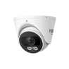 IP camera VIGI INSIGHT S425 - 2.8 | RepairPC