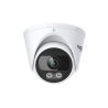 IP камерa VIGI INSIGHT S425 - 2.8 | RepairPC