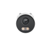 IP камерa VIGI INSIGHT S325 - 2.8 | RepairPC