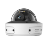 IP камерa VIGI INSIGHT S245 - 2.8 | RepairPC