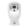 IP camera Dahua PTZ19240V-IRB-N | RepairPC