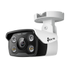 IP камерa VIGI EASYCAM C340 - 4.0 | RepairPC