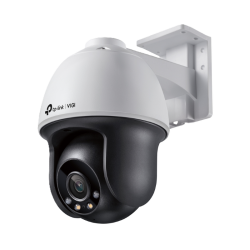 IP камерa VIGI EASYCAM C540 - 4.0 | RepairPC