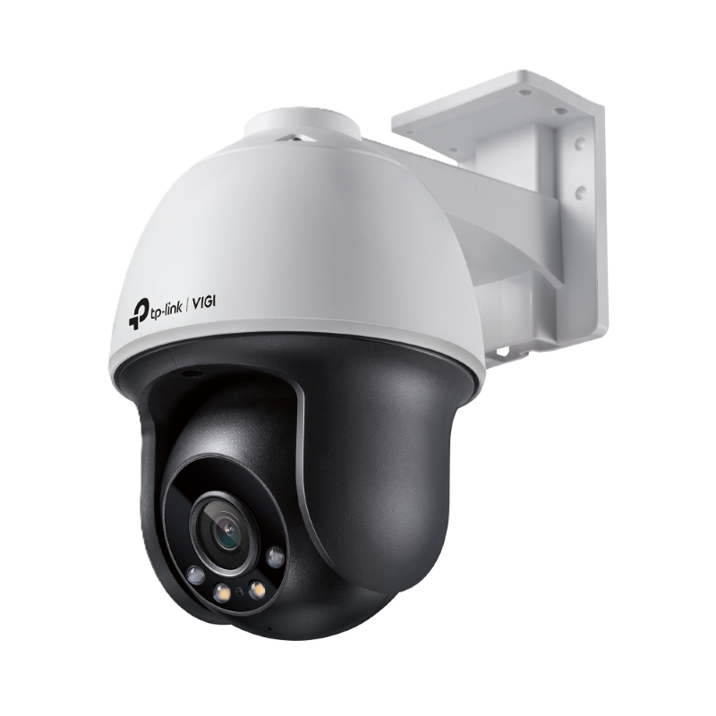IP камерa VIGI EASYCAM C540 - 4.0 | RepairPC