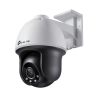 IP камерa VIGI EASYCAM C540 - 4.0 | RepairPC