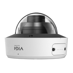 IP camera VIGI INSIGHT S245ZI - 2.7-13.5 5X optical zoom | RepairPC