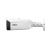 IP камерa Dahua IPC-HFW5659T1-ASE-PV-0280B-PRO | RepairPC