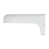 Wall mount bracket Dahua PFB2204W | RepairPC