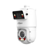 IP камерa Dahua SDT4E225-4F-GB-A-0280 | RepairPC