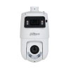 IP camera Dahua SDT4E225-4F-GB-A-0280 | RepairPC