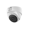 Analog camera Dahua HAC-T1A21-U-0280B | RepairPC