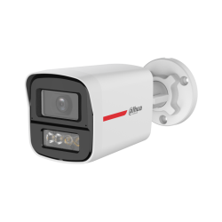 Analog camera Dahua HAC-HFW1549X-A-PRO-0280B-DIP | RepairPC