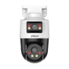 IP camera Dahua IPC-PTS1439B-E2-S-PV-0360B | RepairPC