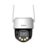 Wi-Fi camera Dahua P3F-PV-0360B-PRO | RepairPC