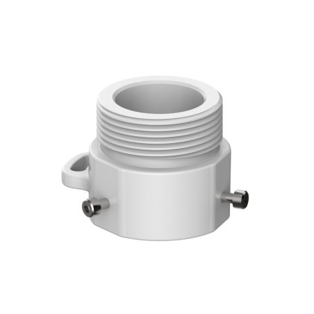 Mounting bracket adapter Dahua PFA7711 | RepairPC