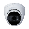 Аналоговa камерa Dahua HAC-HDW1801T-Z-A-27135-S2 | RepairPC