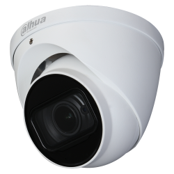 Analog camera Dahua HAC-HDW1801T-Z-A-27135 | RepairPC