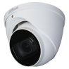 Analog camera Dahua HAC-HDW1801T-Z-A-27135 | RepairPC