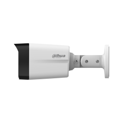 Analog camera Dahua HAC-HFW1500TLM-IL-A-0280B-S3-DIP | RepairPC