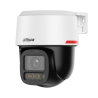 IP camera Dahua IPC-PT2849C1-S-PV-LED-0360B-PRO | RepairPC