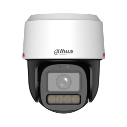 IP camera Dahua IPC-PT2449C1-S-PV-LED-0360B-PRO | RepairPC