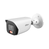 IP camera Dahua IPC-HFW5559E-ASE-IL-0280B | RepairPC