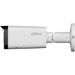 IP camera Dahua IPC-HFW3849T-ZAS-IL-27135 | RepairPC