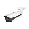 IP камерa Dahua IPC-HFW5842E-ZE-0832-S3 | RepairPC