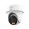 IP camera Dahua IPC-PT1239H-PV-0280B | RepairPC