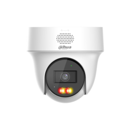 IP camera Dahua IPC-PT1239H-PV-0280B | RepairPC