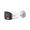IP камерa Dahua IPC-HFW5459T1-ASE-PV-0280B-PRO | RepairPC