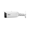 IP camera Dahua IPC-HFW5459T1-ASE-PV-0280B-PRO | RepairPC