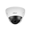IP camera Dahua IPC-HDBW5442E-ZE-2712-DC12AC24V-S3 | RepairPC