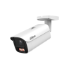 IP камерa Dahua IPC-HFW5559E1-ZE-IL-27135 | RepairPC