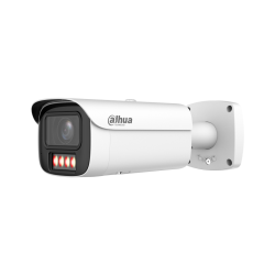 IP camera Dahua IPC-HFW5559E1-ZE-IL-27135 | RepairPC