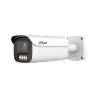 IP camera Dahua IPC-HFW5559E1-ZE-IL-27135 | RepairPC