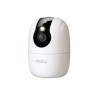 Wi-Fi camera Imou IPC-S2CP-5R1S RANGER 2C PRO 5MP | RepairPC