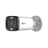 Аналоговa камерa Dahua HAC-HFW1500R-Z-IL-A-27135-S3-DIP | RepairPC