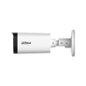 Аналоговa камерa Dahua HAC-HFW1500R-Z-IL-A-27135-S3-DIP | RepairPC
