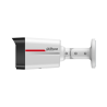 IP камерa Dahua IPC-HFW2649TL-S-LED-0360B-PRO | RepairPC