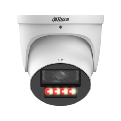IP camera Dahua IPC-HDW5659H-ASE-PV-0360B-PRO | RepairPC